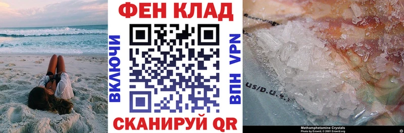 Amphetamine VHQ  Купить где  Княгинино 