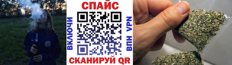 Бутират BDO 33%  Купить  Княгинино 