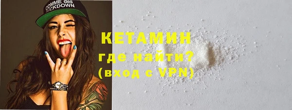 твердый Бугульма