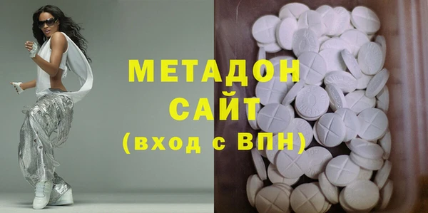 альфа пвп VHQ Бородино