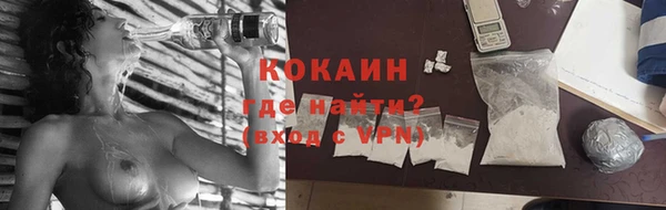 твердый Бугульма