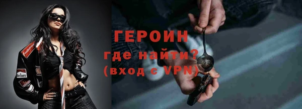 твердый Бугульма