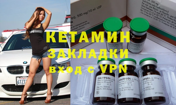 твердый Бугульма