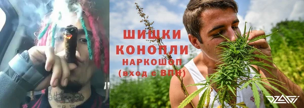 твердый Бугульма